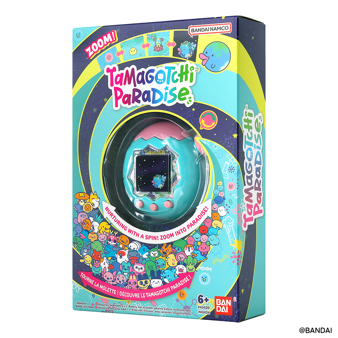 Paradis Tamagotchi - Forêt de Jade_PKG
